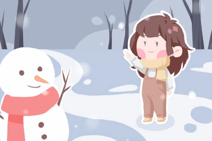 今日日历表_万年历日历_日历表2025日历