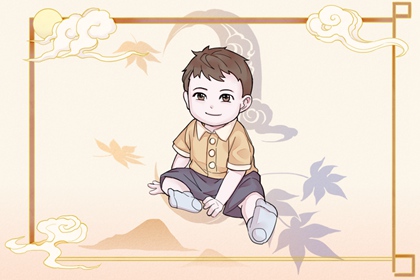 黄道吉日网 日历2025年黄道吉日 出行黄道吉日