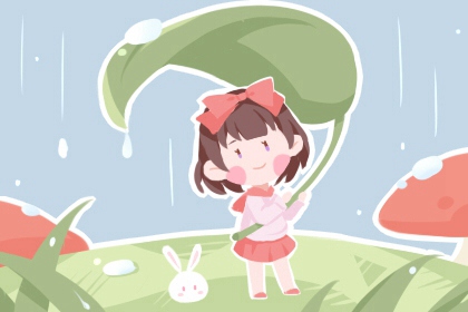 日历2025年黄历|老黄历2025年查询|黄历2025年