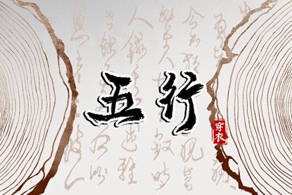 万年历老黄历|万年历网|万年历农历查询