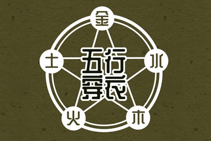 日历查询2025年黄道吉日|今日日历表|今日日历