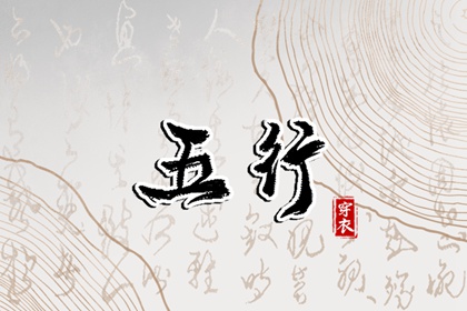 老黄历查询2025 黄历2025年黄道吉日 万年历老黄历吉日查询