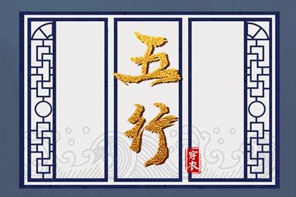 2025老黄历黄道吉日查询 万年历黄道吉日 黄历黄道吉日