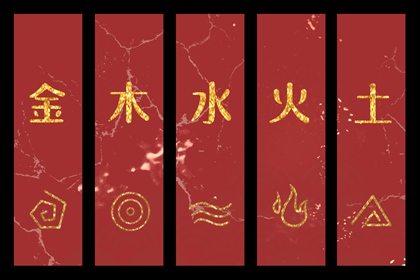 择吉老黄历皇历 老皇历查询 择吉老皇历