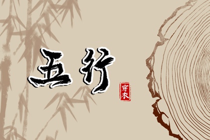 老皇历|择吉老黄历皇历|择吉皇历